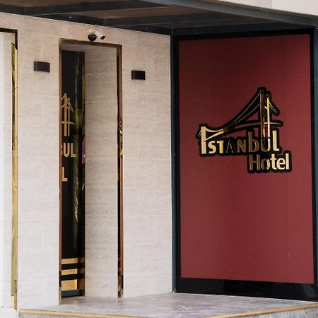 Istanbul Hotel Baku Zewnętrze zdjęcie